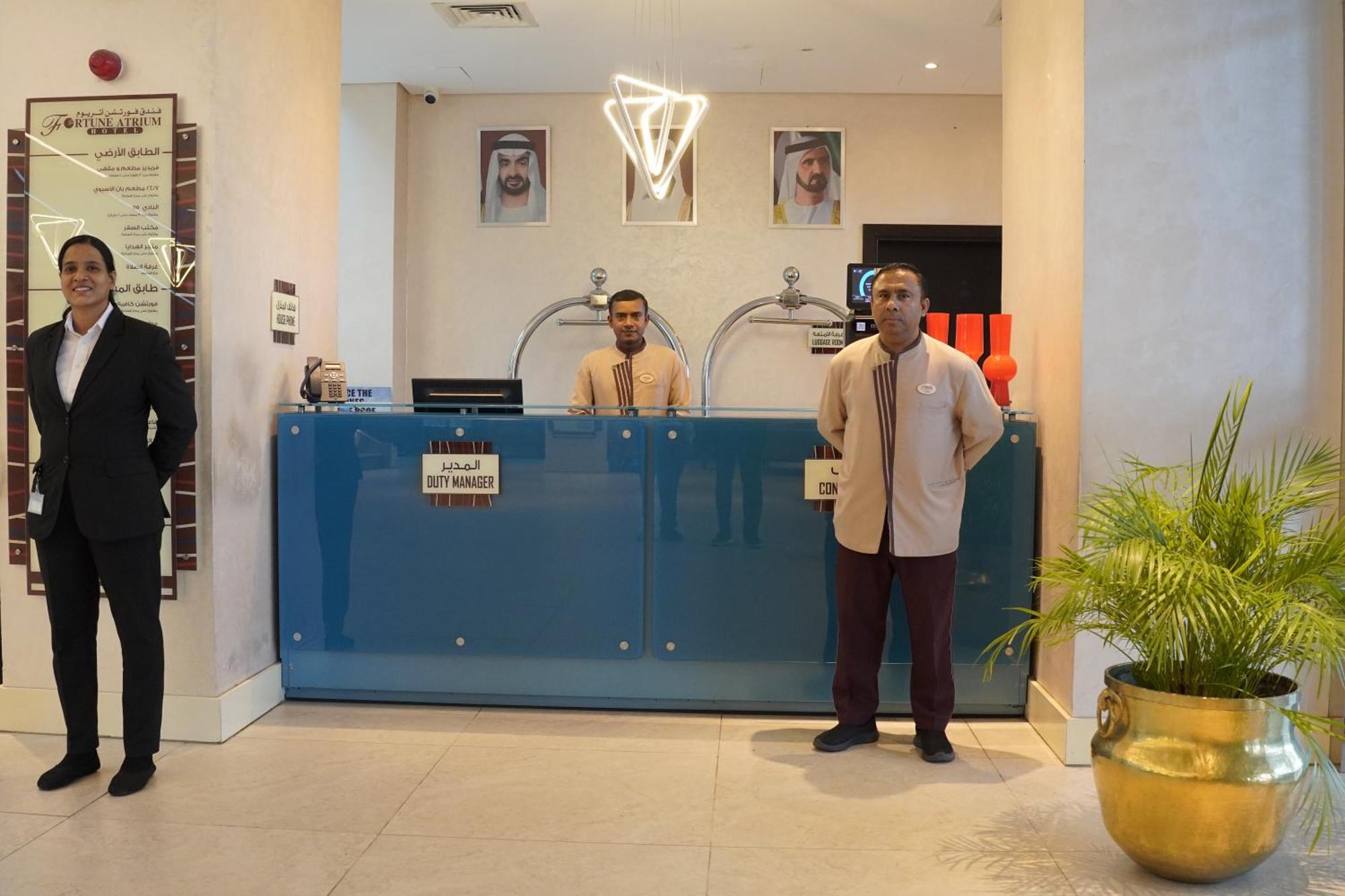 فندق فورتشن اتريوم دبي المظهر الخارجي الصورة